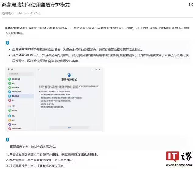 博物馆研学，在行走的课堂中感受旧有文化魅力