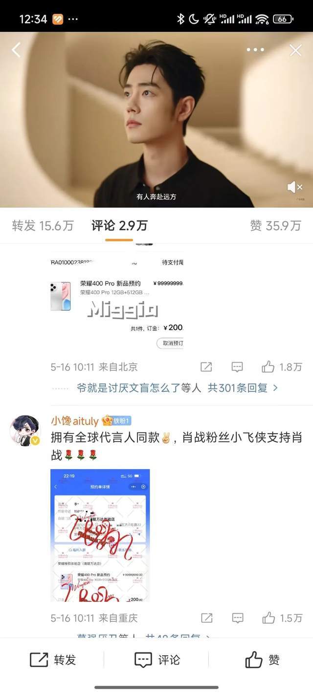 icm外汇平台官网能否成为你的理财最佳伙伴？