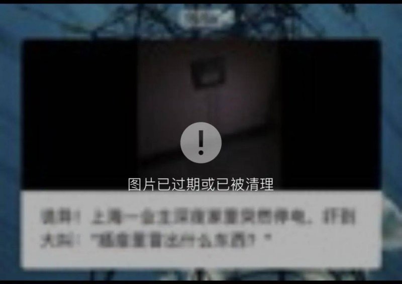 ic外汇平台靠谱吗？学者深度解析真相与陷阱！